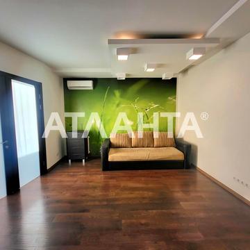 улица Тополевая, 14/1, Таирово, Киевский, Одесса, Одесская 65000.0 USD