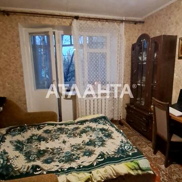 улица Академика Королева, 31а, Таирово, Киевский, Одесса, Одесская 16900 USD