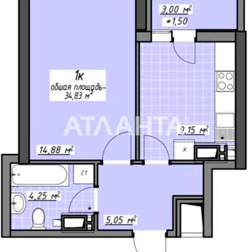 проспект Академика Глушко, 17а4, Таирово, Киевский, Одесса, Одесская 44500.0 USD