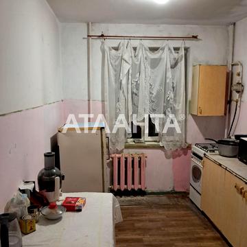 Днепропетр. дор. (Семена Палия), 833, Котовского, Пересыпский, Одесса, Одесская 39500.0 USD