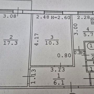 Продам 2 -х. кімнатну квартиру на молдованці центр!