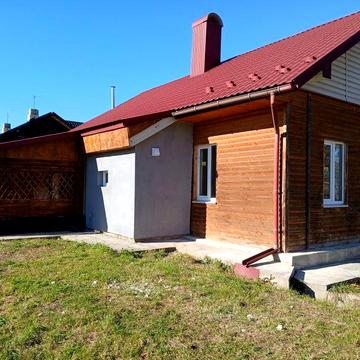 Приватний Будинок