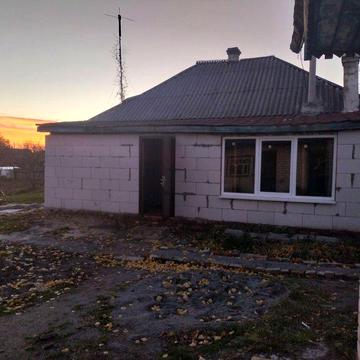 Продам дом в черте города