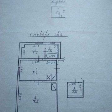 1-но кімнатна квартира в м. Дрогобич