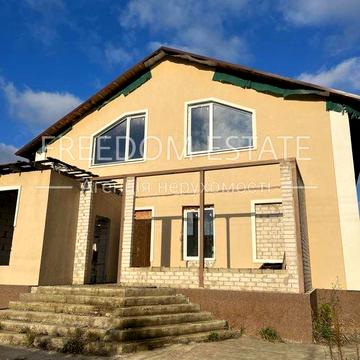 150 тыс $‼️‼️Новый Дом /Киевский р-н/ ул. Семена Челюскина/300 м2