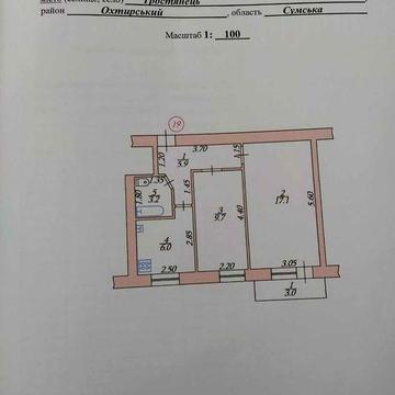 Продам 2-кімнатну квартиру з гаражем в центрі м.Тростянець.