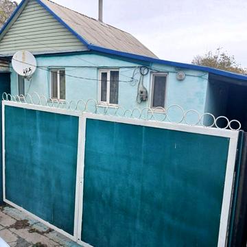 Продам дом со всеми удобствами и пристройками