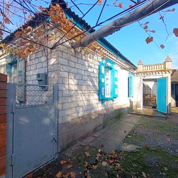 Продам будинок для Вашої родини!