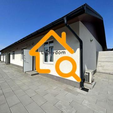 СУПЕР⁉️Оренда Сучасного Будиноку біля метро Теремки, Гатне