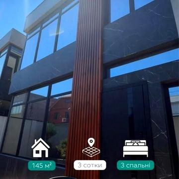 Залишився 1 будинок готовий на 16 ст В. Фонтану