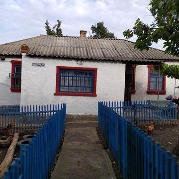 Продам дом за адресою село Синюхин Брід вул. Степова 59.