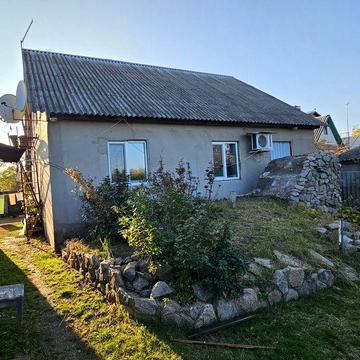 Продам будинок із земельною ділянкою