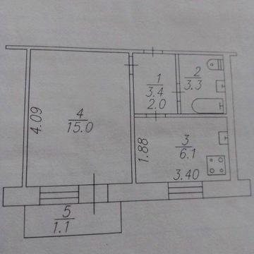Продам 1-комнатную квартиру в центре