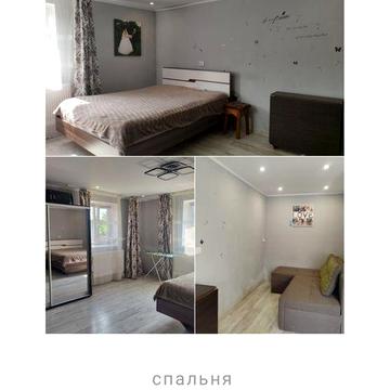 Господарство в селі Грубна