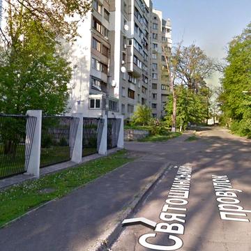 Святошинський пров., 2