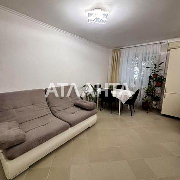 Сдам отличную 2к ул. Радостная/Филатова р-н Черёмушки!