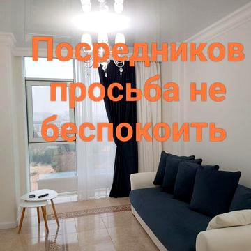 Сдам от хозяина без комиссии 1к 7 жемчужина