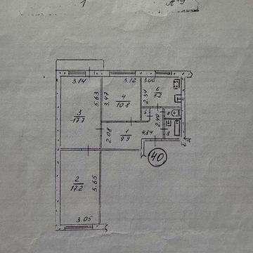 Продам 3-х комнатную квартиру.