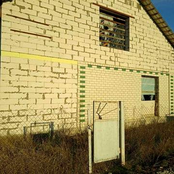 Продаж будинку, дачі