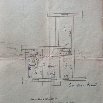 Продаж 3к Квартира Паркова