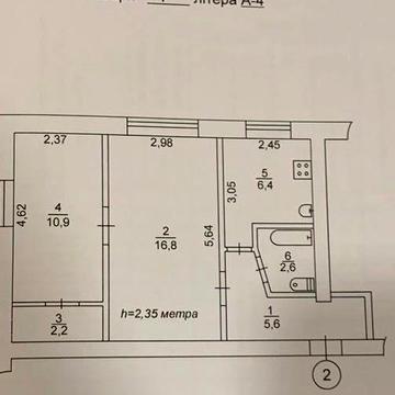 Двокімнатна квартира 17 квартал
