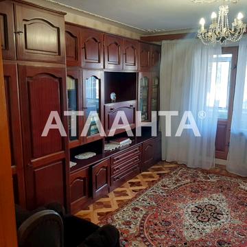 Пионерская (Варламова, Академическая), 5в, Парк Победы, Приморский, Одесса, Одесская 71000 USD