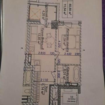 Продам квартиру жк Vilnyi ЖК Вільний