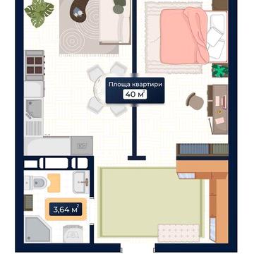 Євродвушка в Києві 39м². Віддалене придбання ЖК Liverpool House