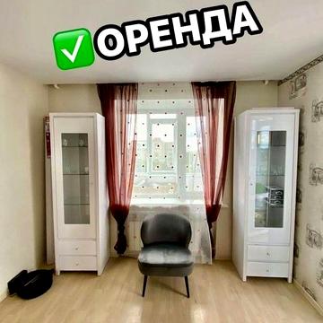 Оренда 1-но кімнатної квартири