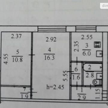 Продаж 2к Квартира 152-ї дивізії вулиця