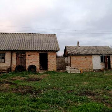 Продам дом с хоз постройками