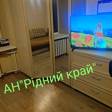 Центр міста.Здамо гарну простору 1у кв. в новобудові.