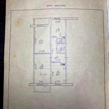 Продам 3-х кімнатну квартиру 65.8кв.м.Присутній торг. ЖК Індійське містечко