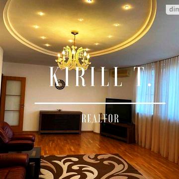 Довгострокова оренда 3к Квартира Європейська вулиця