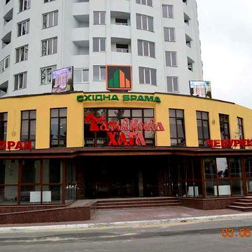 оренда 3к смарт-студіо, м. Бориспільська