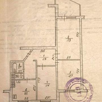 3 кімнатна квартира в центрі міста