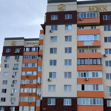 Трикімнатна квартира, 4-й мкр Таврійський, Херсон ЖК Молодіжний жилий комплекс