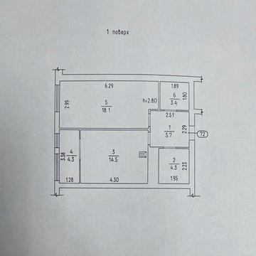 Квартира+комора новобудова ЖК City Park Черкаси ЖК Citi Park
