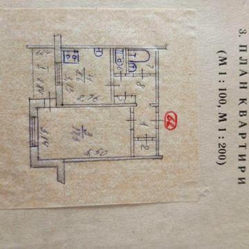 Квартира серії ЧН біля цуму