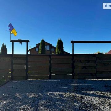 Продаж 3к Дім Набережна