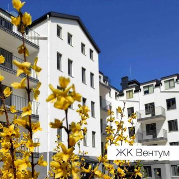 Сахарова/Бочарова, квартира с видом на море, новый дом (газ). Охрана