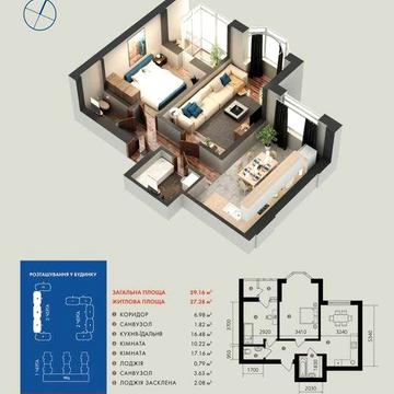 2-кімнатна в готовій секції | ЖК “Гранд Бурже” | м. Буча ЖК Гранд Бурже