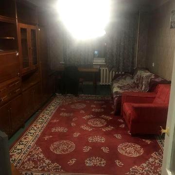 Аренда жилья