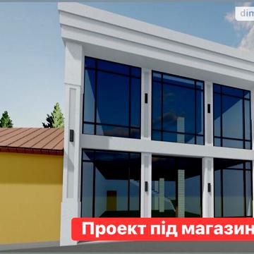 Продаж 3к Дім І. Франка вулиця