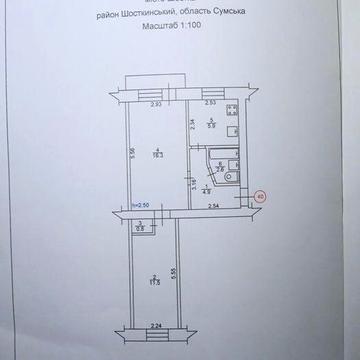 Продам квартиру в центре г шостка