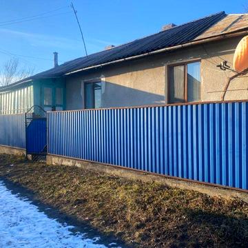 Продам Будинок У Чернелиці