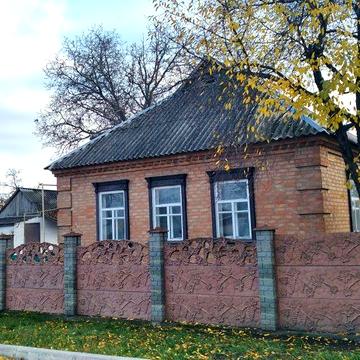 Продам будинок центр міста