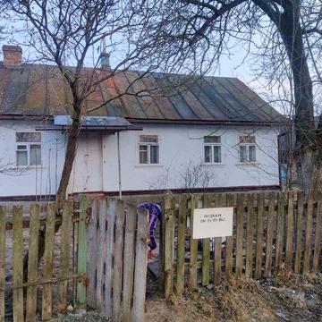 Продам будинок 80м2