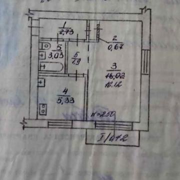 Продам однокомнатную квартиру по Эдуарда Фукса.