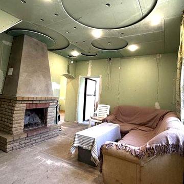 Продам дом Караван,Левобережный